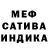 АМФЕТАМИН VHQ Chundra Rambert