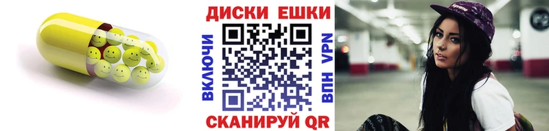 ЭКСТАЗИ Punisher  где можно купить наркотик  Мамадыш 