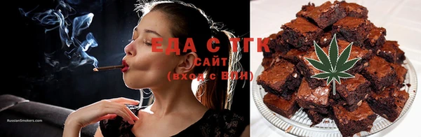 mix Майский