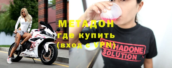 прущие грибы Магадан