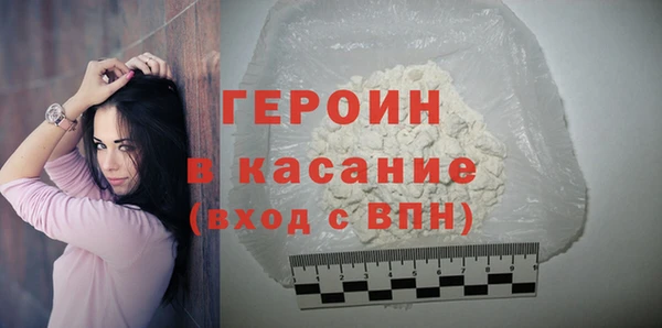 тгк Абдулино