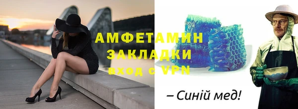 тгк Абдулино