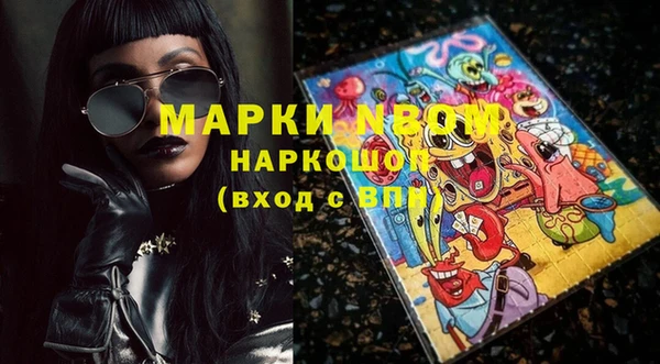 тгк Абдулино