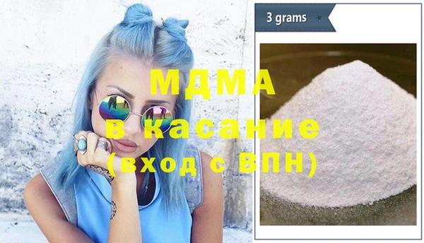 дживик Заволжье