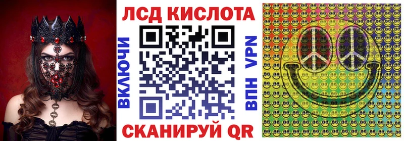 Наркотические марки 1,5мг  где купить   Мамадыш 
